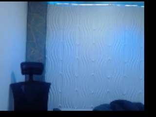 greiccy-19 webcam