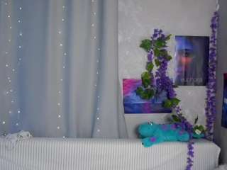 mariamfares Quirt live webcam