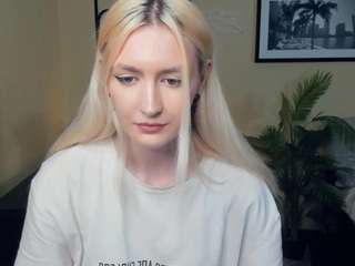 PetraFrake
