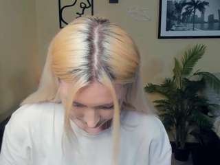 petrafrake webcam model