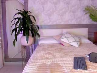 alaiaguerra live cam profile