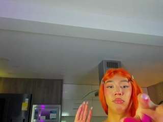 alaiaguerra webcam model