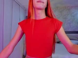 alaiaguerra live webcam show