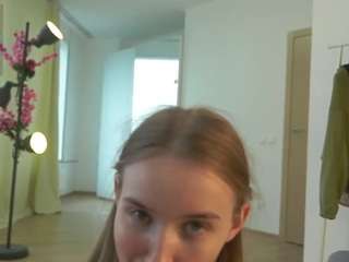 udelafulwood webcam