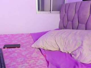 kuro-vall webcam