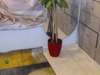 perlasofia Modèle Webcam Profil