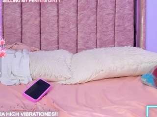 lilicuteprincess... Live Webcam on CamSoda