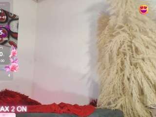 rihanna-10inches Live Webcam on CamSoda
