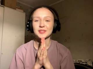 Erlinafrary