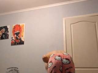 dorettabelding from CamSoda