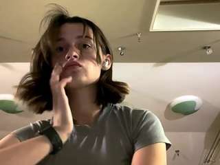 rexannegarney