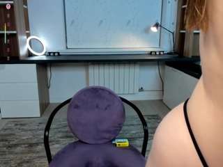 leilademan Live Webcam on CamSoda
