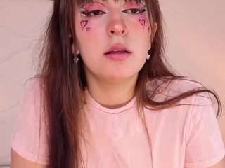 meganadamms Live Webcam on CamSoda