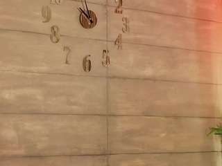 meganadamms Live Webcam on {site_name}