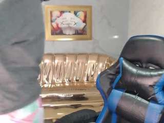 afrodita9-s webcam