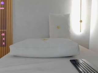 ammie-west chat room