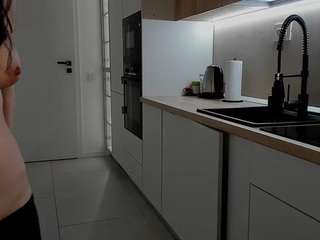 arwynnFit live cam preview