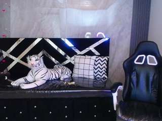 emily-cooper-a webcam