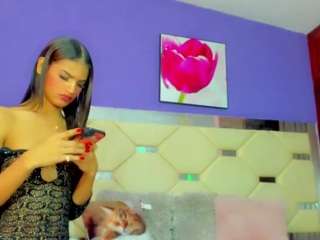 zafaerahot - Live HD Webcam