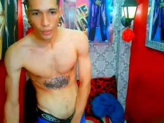 agrecitpein webcam