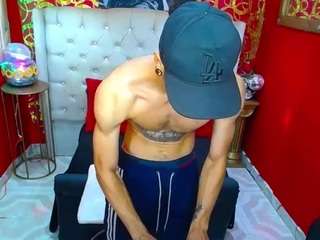 agrecitpein webcam