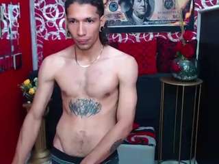 agrecitpein webcam