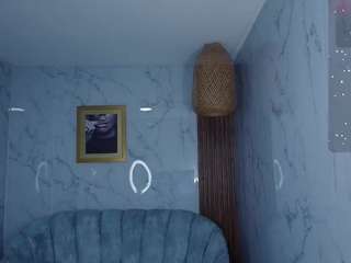  emily-mills-s chat room