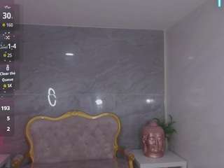  emily-mills-s chat room