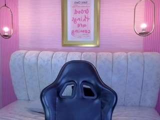  emily-mills-s chat room