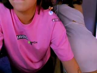  emma-rose55 chat room
