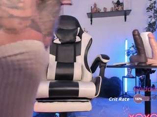 freya-goddes webcam