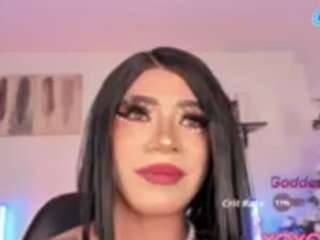 freya-goddes webcam