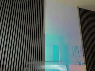indira-jo webcam