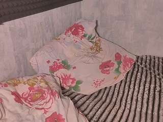 keshiavondracek webcam