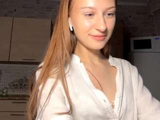 marceleneriebau webcam