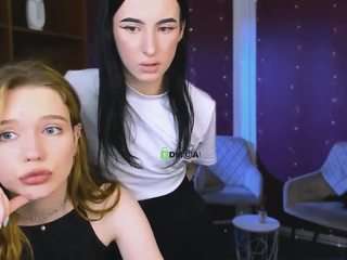eva-drive Live Webcam on CamSoda