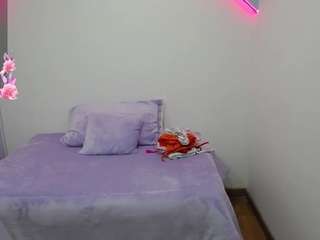 scarlet-rush webcam