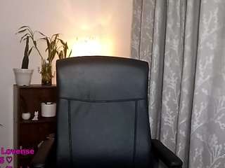 norehg's live room