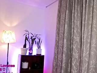 norehg live webcam show