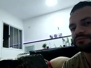 curiosacuriosa042 webcam