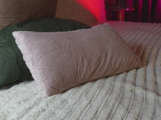 bananili Live Webcam on CamSoda