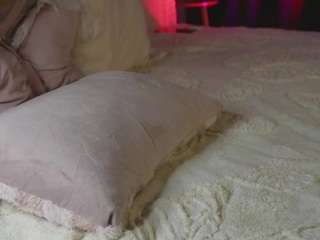 Live webcam model bananili on Soda Cams