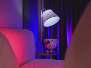 bananili's live room