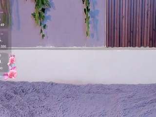 dakotaferreti webcam