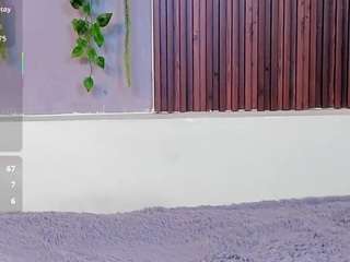 dakotaferreti webcam