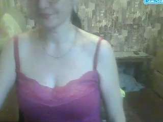 yana-fiesta webcam