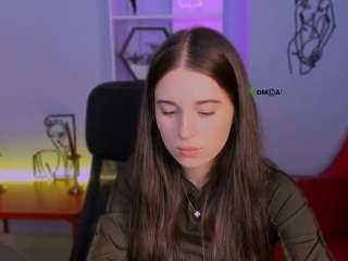 ada-autumn webcam