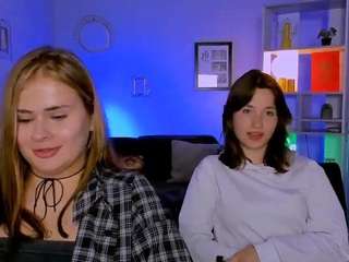  ada-autumn chat room