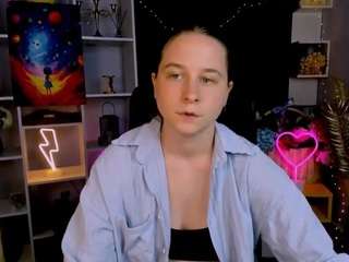  ada-autumn chat room