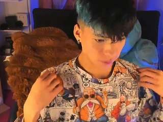 angel-david-ad webcam